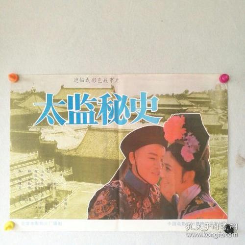 纽罕文大学文凭毕业证作假