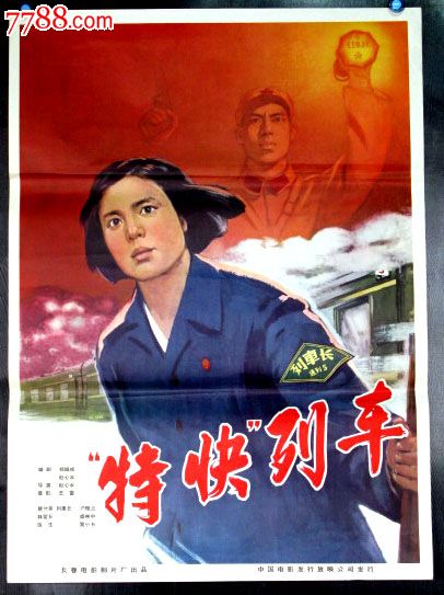 斯特拉斯堡大学diploma