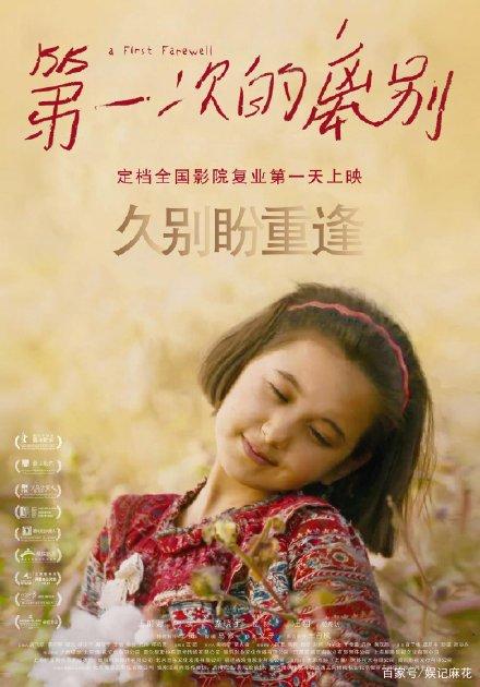 台湾元智大学文凭毕业证怎么购买